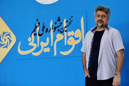 برگزاری جشنواره ملی اقوام ایرانی انسجام ملی به وجود می آورد 