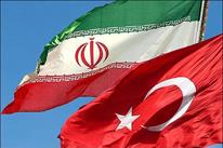 ۱۵میلیون دلار ایران در بانک های ترکیه است