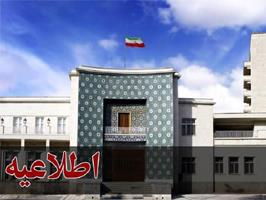 استاندار آذربایجان شرقی استعفا نداده است
