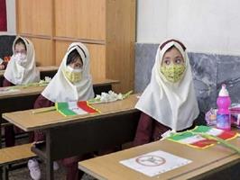 جزئیات بازگشایی مدارس در آذربایجان‌شرقی اعلام شد