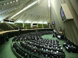 جزئیات حمله پیامکی با کلمات رکیک به نمایندگان مجلس