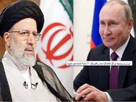 ایران و روسیه برای امضای سند راهبردی ۲۰ ساله آماده می شوند