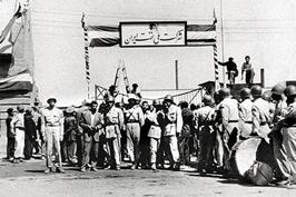 ۲۹ اسفند، روز ملی شدن صنعت نفت در ایران
