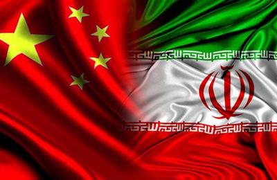 سند همکاری جامع ایران و چین امضا شد