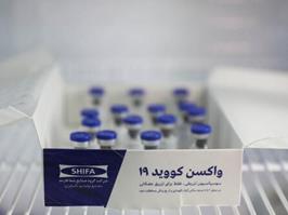 اروپایی ها مشتری واکسن ایرانی کرونا شده اند