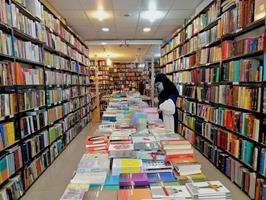 کتابفروشی‌های آذربایجان شرقی در بهارانه کتاب ثبت‌نام کنند
