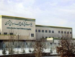 بیمارستان ۷۰۰ تختخوابی «زهرا مردانی‌آذری» در تبریز افتتاح شد