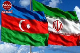 تکذیب تعطیلی دفتر نمایندگی مقام معظم رهبری در باکو توسط سفارت ایران