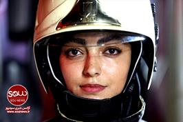 اولین زنان آتش نشان تهران