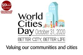 روز جهانی شهرها
