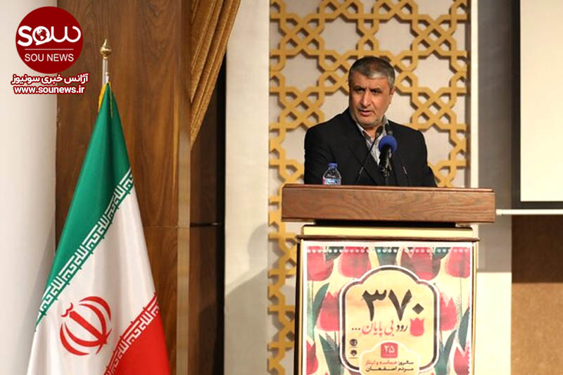 صدور قطعنامه‌های متعدد علیه ایران در پیشبرد برنامه‌ها خللی ایجاد نخواهد کرد
