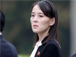 هشدار خواهر کیم جونگ اون به کره جنوبی