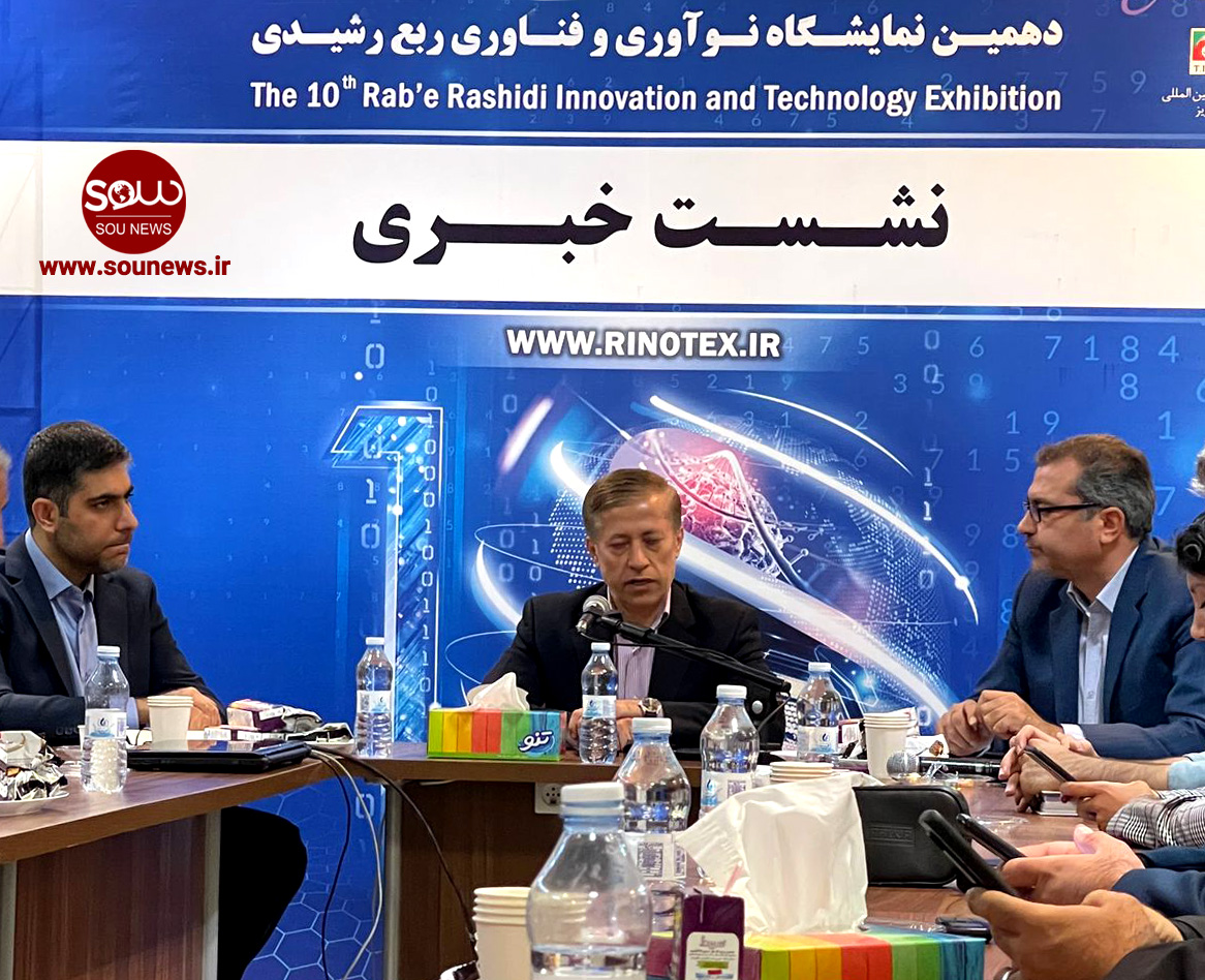 دهمین دوره نمایشگاه رینوتکس در تبریز برگزار می شود