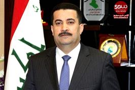 نخست وزیر عراق باز هم « خلیج فارس» را «خلیج عربی » نامید