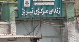 اژه‌ای: به شدت پیگیر انتقال زندان تبریز هستیم