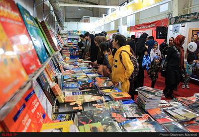هجدهمین نمایشگاه بین‌المللی کتاب تبریز در آبان ماه برگزار می‌شود