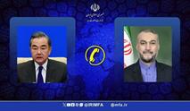  درخواست ایران از چین برای توقف کشتار مردم غزه 