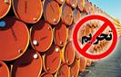 آمریکا، تحریم‌های نفتی ایران را تشدید می‌کند