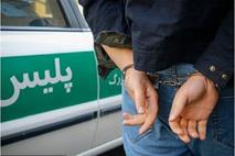 مامور قلابی در تبریز دستگیر شد
