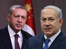 نتانیاهو: اردوغان از تروریسم حمایت می‌کند