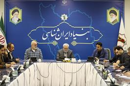 جلسه هماهنگی برگزاری جشنواره ملی فیلم اقوام ایرانی برگزار شد