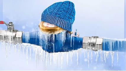 هشدار نسبت به یخ زدگی کنتورهای آب در آذربایجان شرقی
