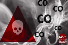 مسمومیت ۱۱۶ نفر با گاز منواکسید کربن در خوی/ دو نفر کشته شدند