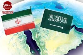 احیای روابط با عربستان گام مهمی در راستای ثبات خلیج فارس است