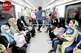 تشکیل ستاد عفاف و حجاب در مترو