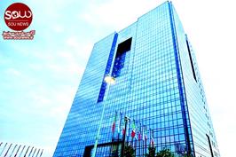 اعلام نتیجه بررسی «طرح بانکداری مرکزی» در مجمع تشخیص مصلحت