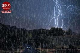هشدار «نارنجی» هواشناسی نسبت به تشدید فعالیت سامانه بارشی برای ۲ استان