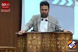 ستاد اجرایی جشنواره ملی فیلم اقوام ایرانی آغاز به کار کرد 