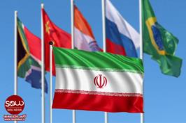 تائید عضویت ایران در بریکس  
