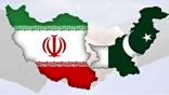 واکنش تهران  به حمله پاکستان به نقطه مرزی ایران