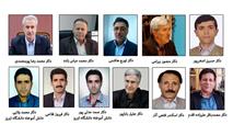 قرارگیری ۱۱ استاد دانشگاه تبریز در جمع پژوهشگران پراستناد