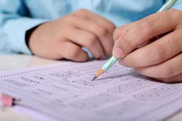اصلاح دفترچه ثبت‌نام آزمون استخدامی آموزش و پرورش