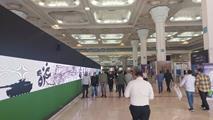 نمایشگاه رسانه‌های ایران آغاز به کار کرد