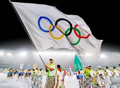 حقوق میلیونی المپیکی‌ها چقدر است؟