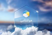 افزایش تدریجی دمای هوا در آذربایجان شرقی طی هفته‌ی جاری