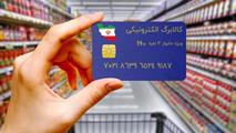 با فروشگاه‌های متخلف در اجرای طرح فجرانه در آذربایجان شرقی برخورد می‌شود