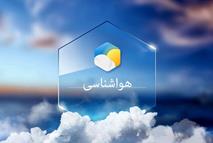 آذربایجان شرقی بارانی می شود 