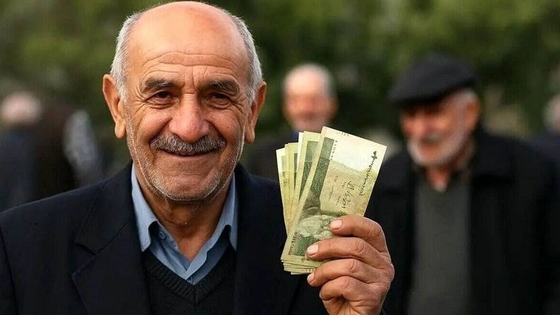 خبر خوش برای بازنشستگان