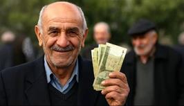 خبر خوب برای بازنشستگان