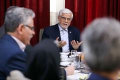 عارف: برای حل مسائل اجتماعی به وفاق و اجماع نیاز داریم