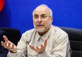 قالیباف: دو سوم قوانین کشور منسوخ می‌شود