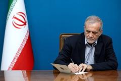 انتصاب کلیدی در شورای فناوری اطلاعات