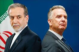 پیامی که منتظر توضیح است!