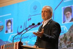 عدالت برای کردستان؛ درمان با «محله‌محوری»