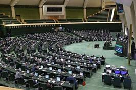 پایان معضل محکومیت‌های مالی