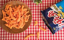 پایان «کروچنده»؟